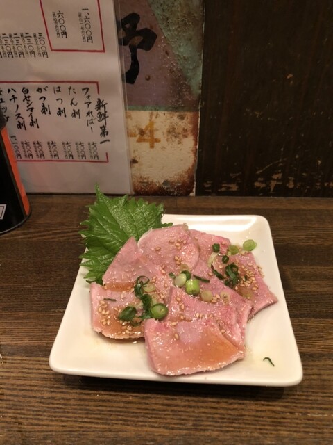 Japan Saisei Sakaba Shinmarubiru Ten photo 5