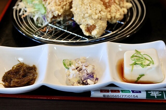 彩り定食 華蓮 - 豊田市その他/食堂 | 食べログ