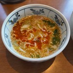 麺家 風 - 