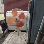 TOKYO BHAVAN - 外観