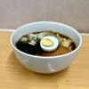 鶏だし そば うどん 三丁目