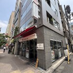 俺の天ぷらバル - 店舗