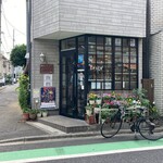 カレーの店 SPICE - 