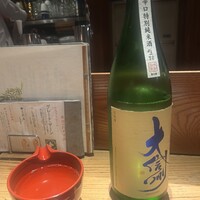 味のなかむら - 