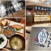 KAISEN MART ルミネ池袋