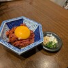 焼肉ホルモン 新井屋 渋谷