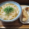 Udon Kyutaro