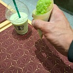 喜久水庵 JR仙台駅店 - 