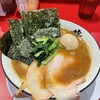 家系ラーメン 王道家直系 修