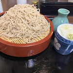 しんしゅう - 