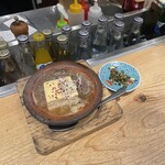 酒呑気 びんご - 