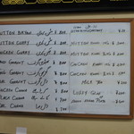 マディナ カリー レストラン ハラールフーズ - パキスタン人向け日替わりメニュー（2014年9月13日）