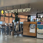 마츠모토 브루와리 탓푸루무 혼마치점