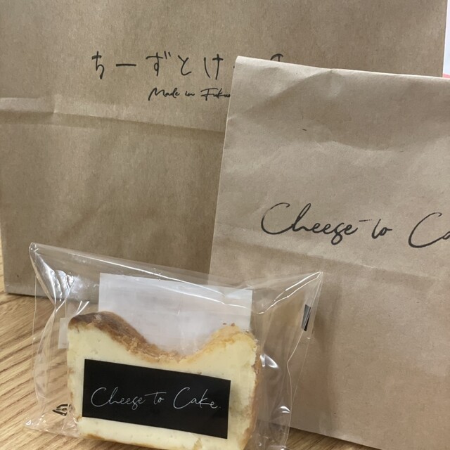ちーずとけーき。 JR博多シティ店 - 博多/ケーキ | 食べログ