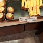 パンセ 仙台駅店 - どのカレーパンか分かるように。。。