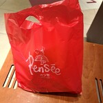 パンセ 仙台駅店 - パンセのレジ袋