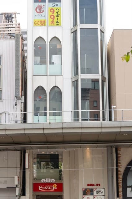 餃子のかっちゃん 郡山店 - 郡山（居酒屋）の写真