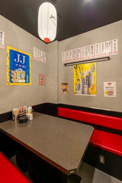 餃子のかっちゃん 郡山店 - 郡山（居酒屋）の写真