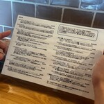 カフェ ショコラパン - 