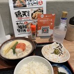 おでん屋たけし - 