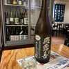 ひもの野郎 梅田第1ビル店
