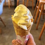 ユートピアファーム宮古島 - 