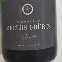 レストランエール - 