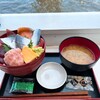 マグロ卸のフィッシャリーズテラス