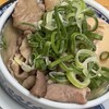 もつ焼きセンター - 