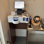 中華そば 幸楽 - 券売機