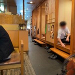 喰しん房松むら - 店内