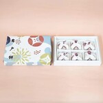 岩戸屋 物産店 - 