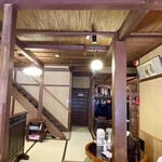 うなぎのまつ嘉 - 