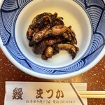 うなぎのまつ嘉 - 