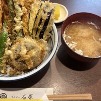 てんぷら石原 - 