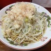 ザ・ラーメン スモールアックス