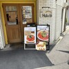 麺屋 Hulu-lu