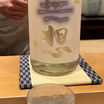 鮨 はしもと - 無想 心静 辛口純米吟醸生原酒 新潟県村上市 大洋酒造