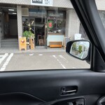 小田切鉄工所 - 