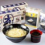 ふとっぱら - 料理写真: