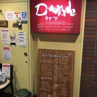 ドラード -  ドラード -