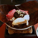 東條 - 朴葉味噌焼き：松茸、阿波牛、茄子、玉葱