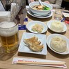 551蓬莱 アルデ新大阪店