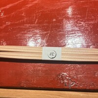 蕎麦割烹 橙 - 