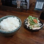 イエノミ ナニワ 301 - ご飯大盛り＆蒸し鶏ポン酢(ハーフサイズ)