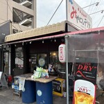 大衆酒場 みやにしテツオ - 