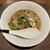 sois - 料理写真:仔羊の清湯