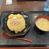 麻布 和たま