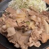 肉のやま金