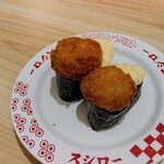 スシロー 春日部店 - 